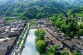 厲害了！《中國(guó)國(guó)家地理》再次聚焦青木川！縮略圖