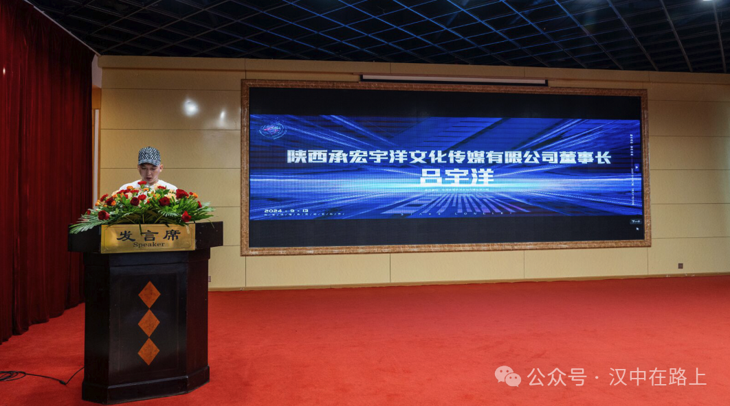 官宣！漢中群星演唱會(huì)開票時(shí)間已確定！