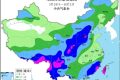 “斷崖式”降溫！陜西氣象最新發(fā)布→縮略圖