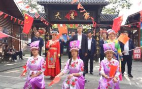 漢江源景區(qū)國慶節(jié)系列活動(dòng)來啦！縮略圖