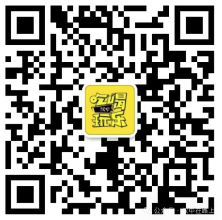 官宣！漢中群星演唱會(huì)開票時(shí)間已確定！