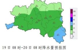 最低氣溫3℃！漢中最新天氣預(yù)報(bào)→縮略圖