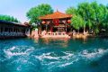 【喜訊】漢中機(jī)場(chǎng)新增直飛?？?、濟(jì)南等多條航線(xiàn)！縮略圖