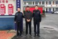 有“盜”必擒！陽春派出所成功破獲一起入室盜竊案縮略圖