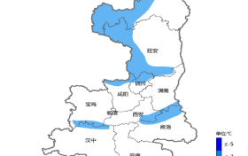 一夜入冬？氣溫回升？陜西最新預(yù)報(bào)→縮略圖