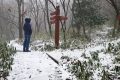 今天，漢江源下雪啦！??！縮略圖