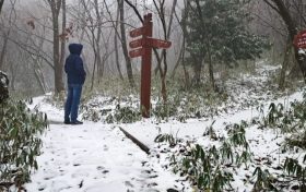 今天，漢江源下雪啦?。?！縮略圖