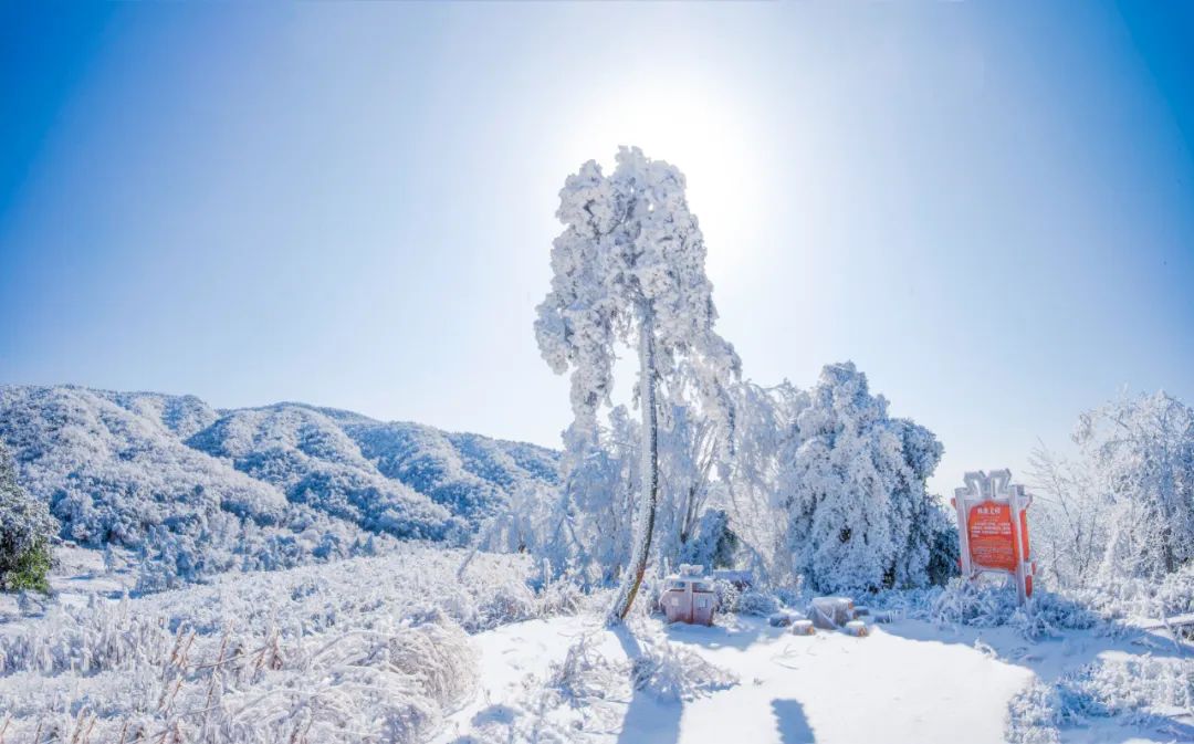 2024漢江源冰雪旅游季抖音大賽等你來挑戰(zhàn)！