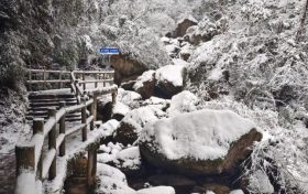 徒步金剛峽·賞雪漢江源，領(lǐng)略冬日別樣美景縮略圖