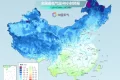 雨雪、吹風(fēng)！最低-18℃！新一股較強冷空氣來襲→縮略圖