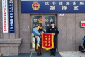 漢中女子在商場(chǎng)消費(fèi)時(shí)不慎將錢(qián)包遺失，報(bào)警后找到了！縮略圖