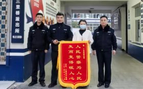 城固公安：手機(jī)找回來(lái)了，自行車也找回來(lái)了！縮略圖