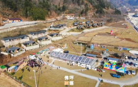 佛坪縣首屆非遺“山茱萸炮制技藝”大賽圓滿(mǎn)收官！縮略圖