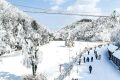 2024漢江源冰雪旅游季抖音大賽等你來挑戰(zhàn)！縮略圖