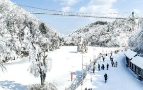 2024漢江源冰雪旅游季抖音大賽等你來挑戰(zhàn)！縮略圖