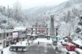 雨雪天氣，蛇年首輪！漢中市未來三天天氣預(yù)報(bào)→縮略圖