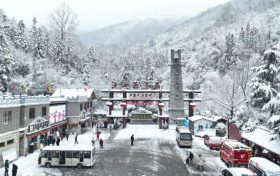 雨雪天氣，蛇年首輪！漢中市未來(lái)三天天氣預(yù)報(bào)→縮略圖