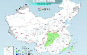 大范圍雨雪來(lái)襲，陜西或成為強(qiáng)降雪中心！縮略圖