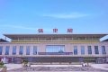 平均8分鐘一趟！ 西安至漢中之間高鐵實現(xiàn)“公交化”開行縮略圖