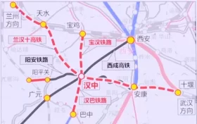 漢巴南鐵路漢中至巴中段規(guī)劃再獲新進展！縮略圖