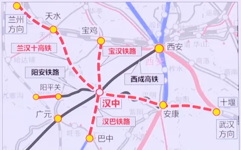 漢巴南鐵路漢中至巴中段規(guī)劃再獲新進(jìn)展！縮略圖