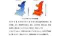 高溫天氣要登場(chǎng)了！陜西發(fā)布?xì)夂蝾A(yù)測(cè)→縮略圖